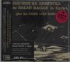 Sun Ra Arkestra: Sun Ra Arkestra Meets Salah Ragab In Egypt (Papersleeve), CD