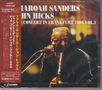 Pharoah Sanders & John Hicks: Giant Steps: Duo Concert In Frankfurt 1986 Vol. 1, CD, CD