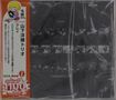 Yosuke Yamashita (geb. 1942): Clay [Limited Price Edition], CD
