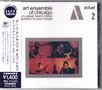 Art Ensemble Of Chicago: A Jackson In Your House (Limited Price Edition), CD