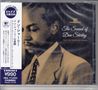 Don Shirley: The Essence Of Don Shirley (The Sound Of Don Shirley: Best Of Cadence Years), CD