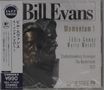 Bill Evans (Piano): Momentum Vol. 1: Stadsschouwburg-Groningen, The Netherlands 1972 [Limited Price Edition], CD
