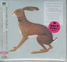 Vashti Bunyan: Lookaftering (20th Anniversary Edition) (Digisleeve), 2 CDs