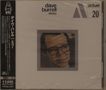 „dave burrell echo“ und „actuel 20“ auf CD-Hülle mit einem Porträt eines Mannes mit Brille. Japanischer Text links., CD