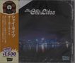 "The Chi-Lites", "A Lonely Man", japanische Schriftzeichen links, Preisangabe ¥1,500, nächtliche Stadtsilhouette.