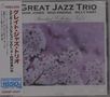 "Great Jazz Trio", "Hank Jones", "Mad Vinding", "Billy Hart", blühende Kirschblüten vor unscharfem Hintergrund., CD