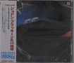 Japanische Schriftzeichen, "NICE PRICE 1650円", Zebras auf einem dunklen Hügel, dramatischer Himmel., CD