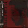 Ryo Fukui: Scenery (Papersleeve), Super Audio CD