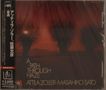 "A Path Through Haze" von Attila Zoller und Masahiko Sato. Rote Landschaft mit drei Bäumen im Hintergrund., CD