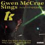 Gwen McCrae: What You Won't Do For Love / Why Can't We Live Together (Omakase's 3min Cooking Edit), SIN