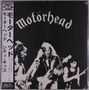 „Motörhead“ in gotischer Schrift mittig. Links japanischer Text. Drei Musiker mit Gitarren und Schlagzeug in schwarz-weiß., Single 12"