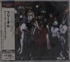 Vertikaler, japanischer Text links. Menschen in festlicher Kleidung; Logo „MALACO Shout Sweet“ oben links., CD
