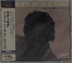 Das Cover zeigt den Text "LATIMORE" und "SINGING IN THE KEY OF LOVE" sowie japanische Schriftzeichen auf der linken Seite., CD