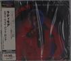 Japanische Schriftzeichen links, Albumtitel "Every Way But Wrong" oben. Sänger in rotem Anzug auf Cover., CD