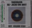 "Transfiguration" von Rolf + Joachim Kühn Quintet, Gast: Karlhanns Berger. Kreisförmige, verschwommene Farbmuster., CD
