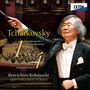 Peter Iljitsch Tschaikowsky: Symphonien Nr.1 & 4, CD,CD