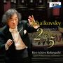Peter Iljitsch Tschaikowsky: Symphonien Nr.2 & 5, CD,CD