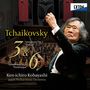 "Tchaikovsky Symphony No.3 'Polish' & No.6 'Pathétique', Ken-ichiro Kobayashi, Japan Philharmonic Orchestra. EXTON Logo."