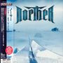 Norther: The Mirror Of Madness, CD
