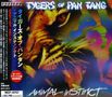 Tygers Of Pan Tang: Animal Instinct +bonus, CD