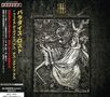 Paradise Lost: Face Divides Us - Death Unites Us, CD