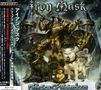 Iron Mask: Fifth Son Of Winderdoom + Bonus, CD