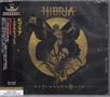 Hibria: Me7amorphosis, CD