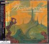 "Hepharem - Utopie" auf orange-grünem Hintergrund. Illustration eines hohen, spitzen Turms in surreallandschaftlicher Umgebung., CD