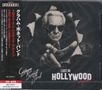 Links: Japanische Schriftzeichen. Unten: "Graham Bonnet Band". Unten rechts: "Lost in Hollywood Again". Illustration: Älterer Mann, Sonnenbrille., 1 CD und 1 DVD