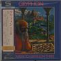 Gryphon: Red Queen To Gryphon Three (SHM-CD), CD