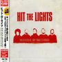 Hit The Lights: This Is A Stick Up Don't Make, CD