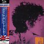 Julie Driscoll, Brian Auger & The Trinity: Open +8 (SHM-CD) (Papersleeve), CD
