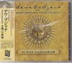 Dewa Budjana: Surya Namaskar, CD