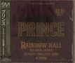 Prince: Live In Nagoya 1989, 2 CDs