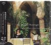 Naruyoshi Kikuchi (geb. 1963): La Pensee Sauvage (2 SACD Hybrid), SACD