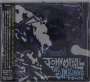 John Mayall: The Sun Is Shining Down (Digisleeve), CD
