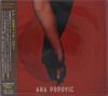 Ana Popovic: Power, CD, CD