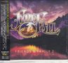 Firefall: Friends & Family 2 (Digisleeve), CD