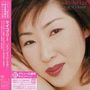Keiko Lee: If It's Love, CD