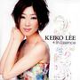 Keiko Lee: In Essence, Super Audio CD