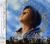 August Rush: Soundtrack, CD, CD