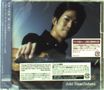 Jake Shimabukuro: Across The Universe, CD,DVD