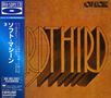 Soft Machine: Third (Ltd.Edition) (Blu-Spec), CD,CD