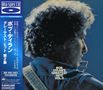 Bob Dylan: Greatest Hits Vol.II (Blu-Spec CD), CD,CD