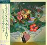 Return To Forever: Musicmagic (Blu-Spec CD) (Papersleeve), CD