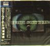 Roger Waters: Amused To Death - Standard Edition (Blu-Spec CD) (remastered), CD