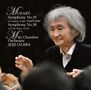 Wolfgang Amadeus Mozart: Symphonien Nr.35 & 39, SACD