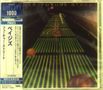 Pages: Future Street, CD
