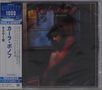 Karla Bonoff: Restless Nights, CD