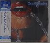 Breakwater: Breakwater (Reissue) (Limited Edition), CD